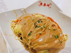 麻酱拌面-东泰祥生煎馆(重庆北路店)