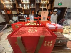 -富华斋饽饽铺·宫廷糕点·伴手礼(护国新天地店)