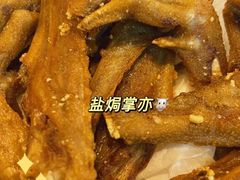 -顺德公美食(西乡店)
