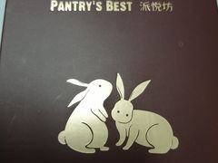 -派悦坊·甜品·蛋糕(日坛店)