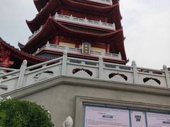 -芜湖方特东方神画