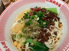 -遇见小面(东方宝泰店)