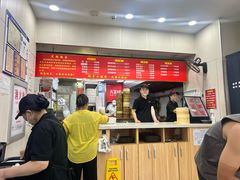 -天宫院小吃·包子炒肝儿(管庄店)
