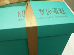 -罗莎蛋糕Rosa bread(印象汇店)