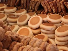 -杨老大焙子月饼干货(宽巷子民族美食街店)