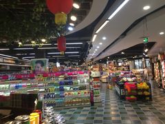 -世纪华联超市(三亚湾店)