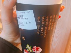-厝内小眷村(西单大悦城店)