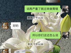 -太二酸菜鱼(群光广场店)