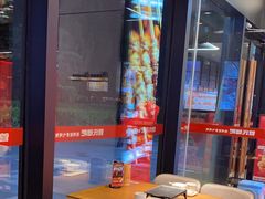 -管氏翅吧(马家堡店)