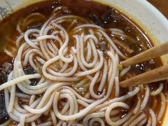 -宝小庆邵阳米粉(深圳市南山保利店)