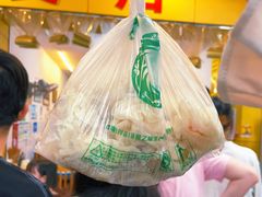 -海汇源老烧麦店(东大街总店)