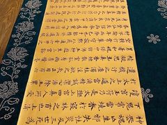 -六出私塾LiuChu•成人美术书法系统课程专业画室(熊婆婆的花园店)