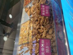 -宫拉拉蒜香炸鸡(正弘城店)