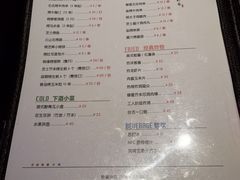 -圣徒精酿美式餐厅saints brewing(裕华万达步行街店)