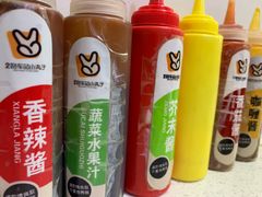 -2路车站小丸子(青泥洼桥店)