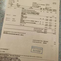 -杭州贝瑞斯美华妇儿医院·早孕·产检·儿科