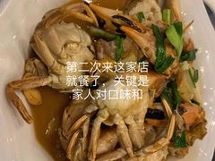 -钱大妈海鲜饭店(保利林语店)