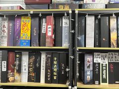 -无趣桌游狼人杀店