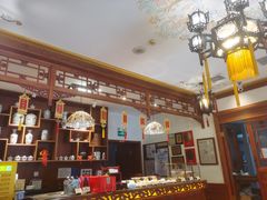 -富华斋饽饽铺·宫廷糕点·伴手礼(护国新天地店)