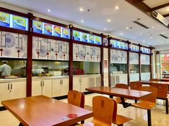 -龙抄手(春熙路总店)