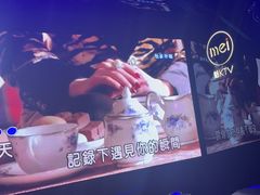 -魅KTV·AI辅唱(人民广场旗舰店)