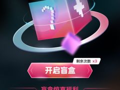 -哈尔滨热雪奇迹