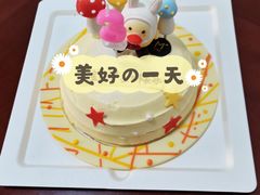-原麦山丘(新中关店)