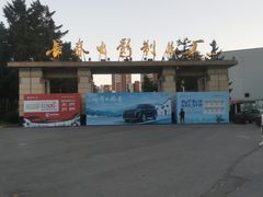 -长影旧址博物馆