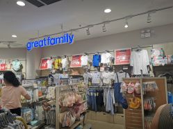 -乐友孕婴童(通州西门店)