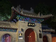 -洛阳周公庙博物馆