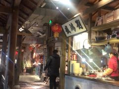 -罍+村卤菜摊(罍街店)