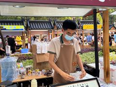 -中建幸福空间