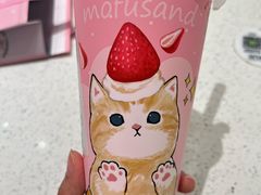 -奈雪的茶(正弘城PRO+店)