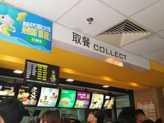 等位区-麦当劳(漳州二路店)