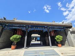 -内蒙古将军衙署博物院