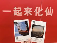 -SM广场