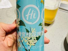 -海底捞火锅(海宁路店)