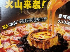 -西二旗智学苑