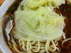 -蒋六十八梯眼镜面(渝中店)