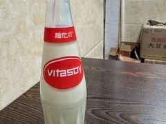 -重庆火红麻辣烫(伟超置业大厦店)