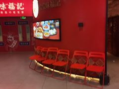 -味福记·江西小炒·南昌小吃(青山湖万达店)