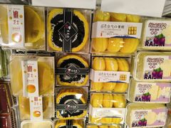 -吉美诺烘焙(公园北路店)