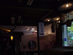 -严州府·地道建德菜