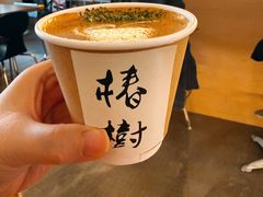 -椿树咖啡