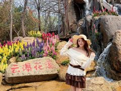 -沂蒙云瀑洞天景区
