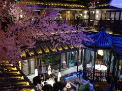 -章丘宴(唐人中心店)