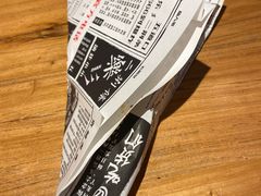 -乐彡炸串·烤苕皮(西单华威约饭街店)