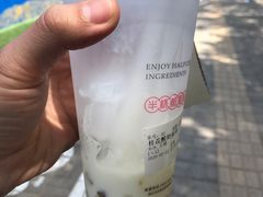 -书亦烧仙草(稽山新天地店)