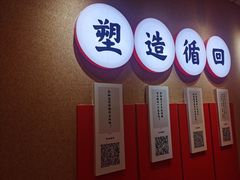 -金茂览秀城