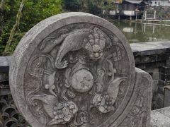 -中山詹园